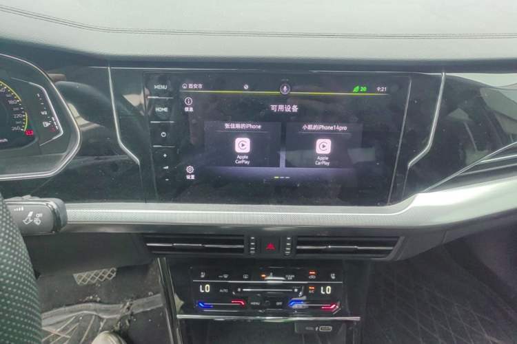 Used Volkswagen Passat 2022 330TSI Starry Luxury Edition Audio And AC Panel