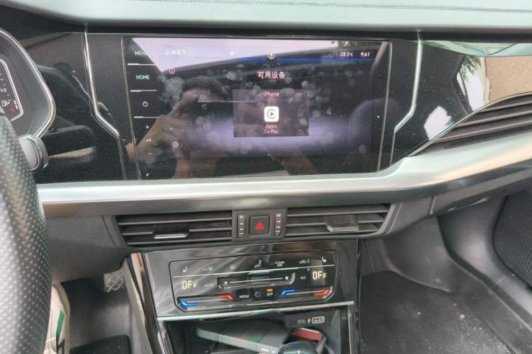 Used Volkswagen Passat 2022 330TSI Starry Elite Edition Audio And AC Panel