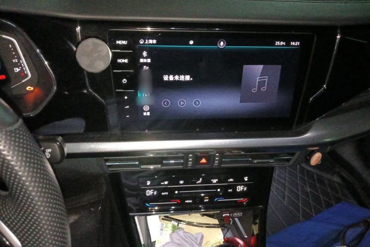 Used Volkswagen Passat 2022 330TSI Starry Luxury Edition Audio And AC Panel