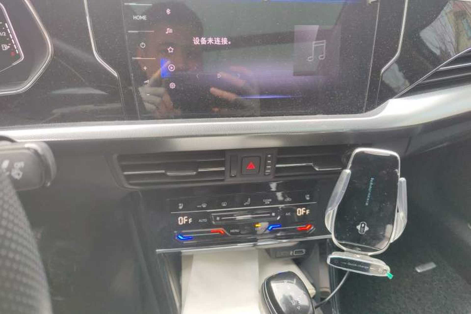 Used Volkswagen Passat 2022 330TSI Starry Luxury Edition Audio And AC Panel