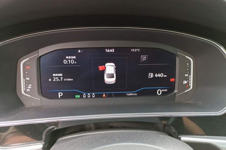 Used Volkswagen Passat 2022 330TSI Starry Luxury Edition Instrument Cluster