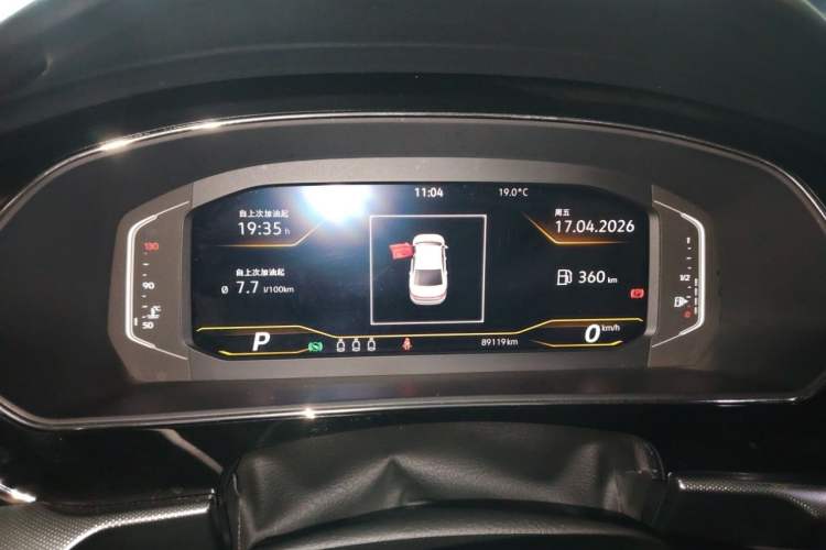 Used Volkswagen Passat 2022 330TSI Elite Edition Odometer Close Up