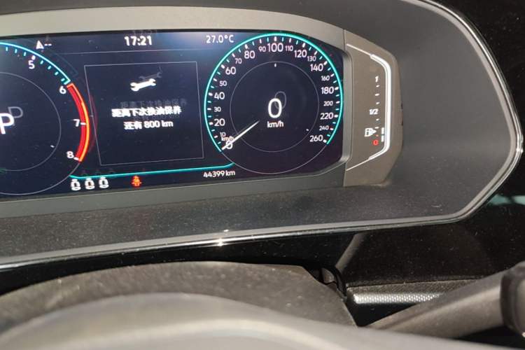 Used Volkswagen Passat 2022 330TSI Luxury Edition Odometer Close Up