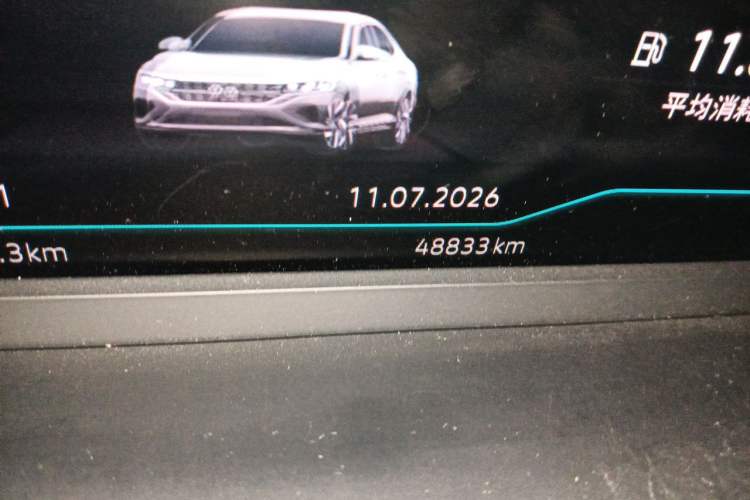 Used Volkswagen Passat 2022 330TSI Starry Luxury Edition Odometer Close Up