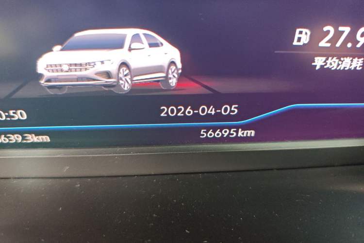 Used Volkswagen Passat 2022 330TSI Starry Luxury Edition Odometer Close Up