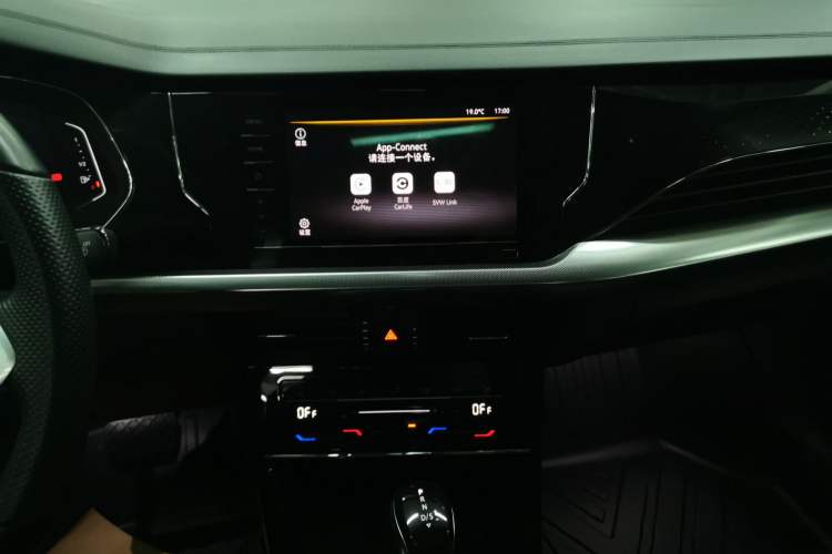 Used Volkswagen Passat 2022 330TSI Starry Elite Edition Audio And AC Panel