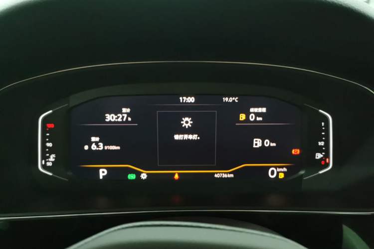 Used Volkswagen Passat 2022 330TSI Starry Elite Edition Instrument Cluster