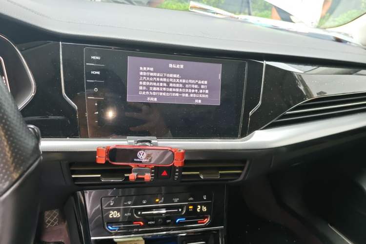 Used Volkswagen Passat 2022 330TSI Luxury Edition Audio And AC Panel