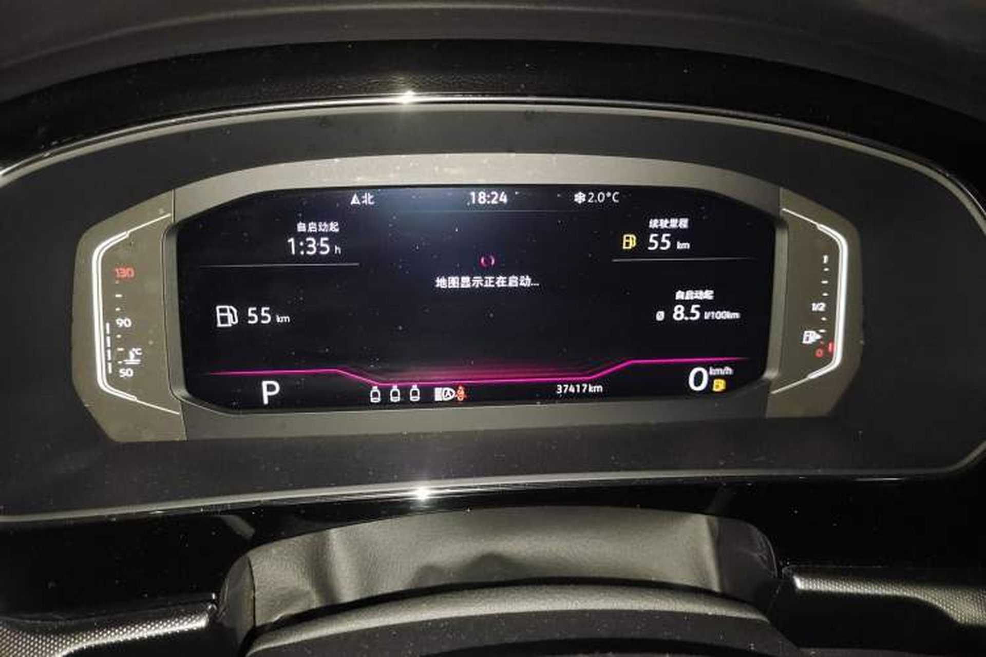 Used Volkswagen Passat 2022 330TSI Luxury Edition Instrument Cluster