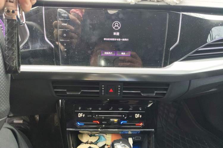 Used Volkswagen Passat 2022 330TSI Starry Luxury Edition Audio And AC Panel