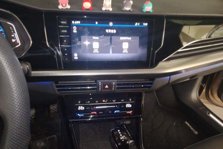 Used Volkswagen Passat 2022 330TSI Starry Luxury Edition Audio And AC Panel