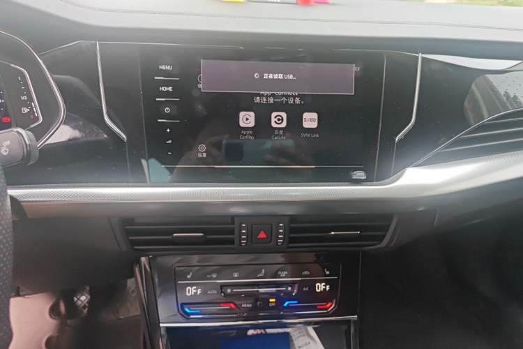 Used Volkswagen Passat 2022 330TSI Elite Edition Audio And AC Panel