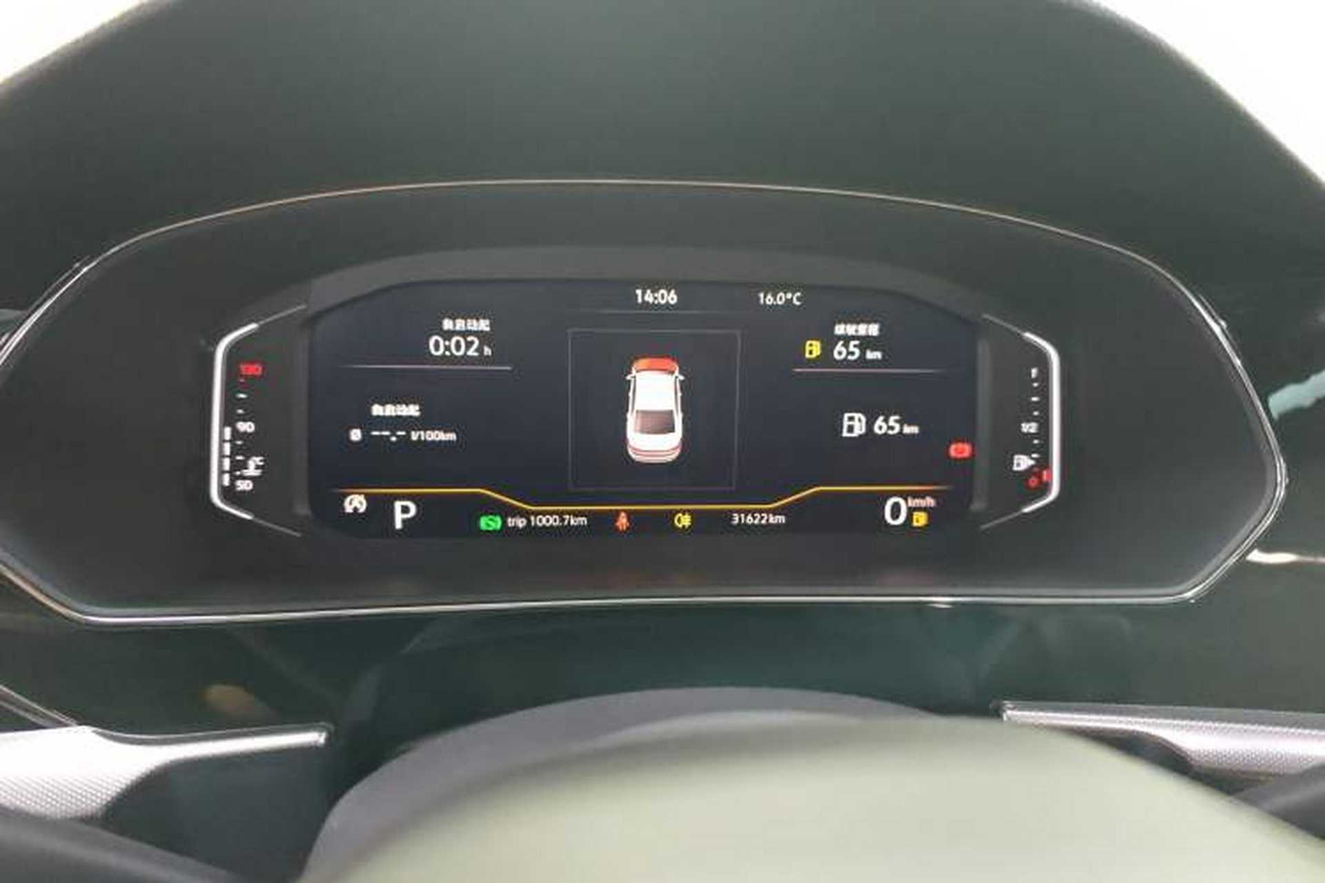 Used Volkswagen Passat 2022 330TSI Elite Edition Custom Version Instrument Cluster