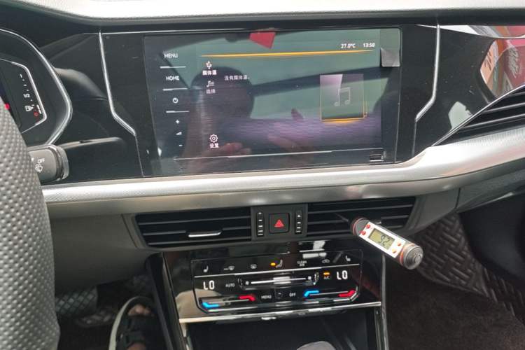 Used Volkswagen Passat 2023 Revised 330TSI Elite Edition Audio And AC Panel