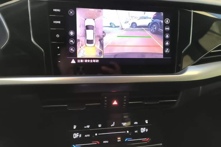 Used Volkswagen Passat 2023 330TSI Starry Luxury Edition Audio And AC Panel