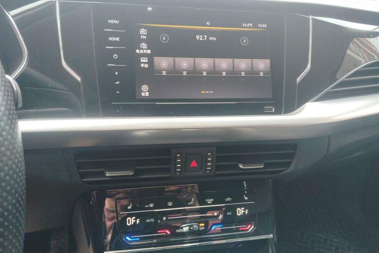 Used Volkswagen Passat 2023 280TSI Elite Edition Audio And AC Panel