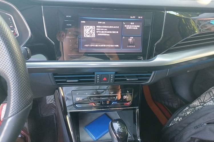 Used Volkswagen Passat 2023 330TSI Elite Edition Audio And AC Panel