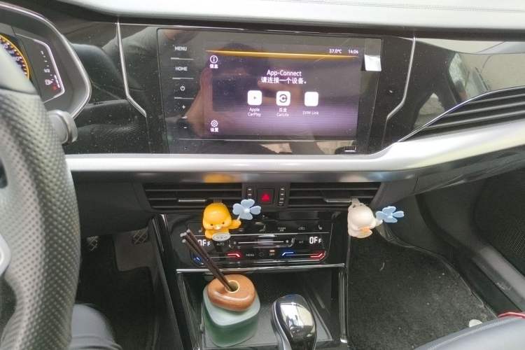 Used Volkswagen Passat 2023 Revised 330TSI Elite Edition Audio And AC Panel