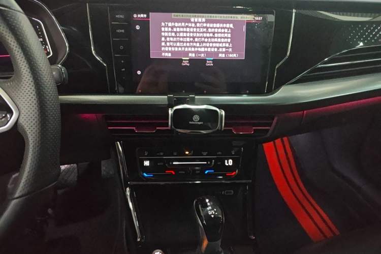 Used Volkswagen Passat 2023 Restyled 330TSI Starry Luxury Edition Audio And AC Panel