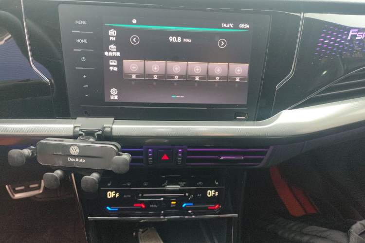 Used Volkswagen Passat 2023 Revised 330TSI Starry Elite Edition Audio And AC Panel