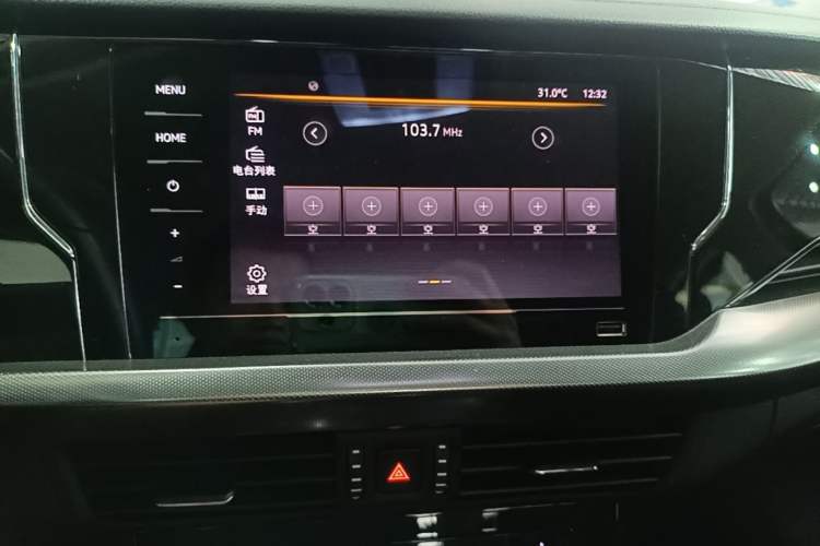 Used Volkswagen Passat 2023 330TSI Starry Elite Edition Audio And AC Panel