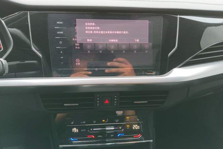 Used Volkswagen Passat 2023 330TSI Elite Edition Audio And AC Panel