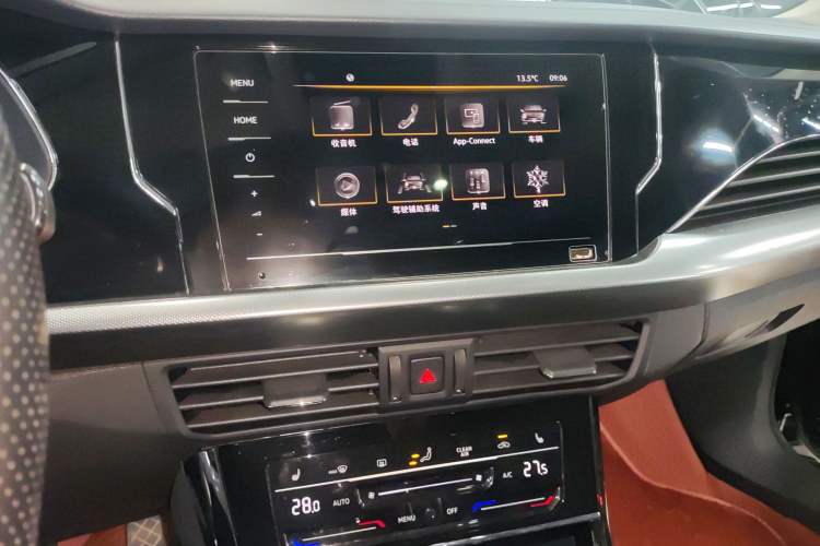 Used Volkswagen Passat 2023 Revised 330TSI Starry Elite Edition Audio And AC Panel