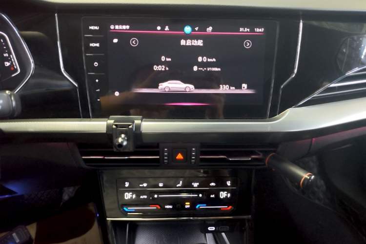 Used Volkswagen Passat 2023 Facelift 330TSI Luxury Edition Audio And AC Panel