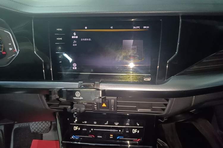 Used Volkswagen Passat 2023 330TSI Starry Elite Edition Audio And AC Panel