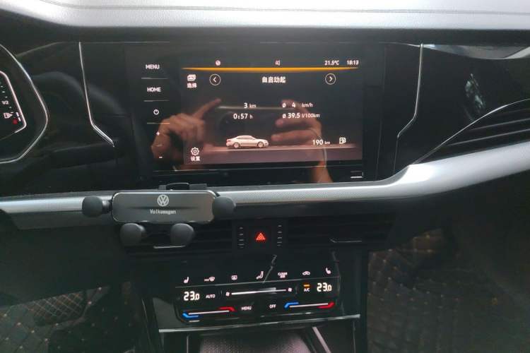 Used Volkswagen Passat 2023 Revised 330TSI Elite Edition Audio And AC Panel