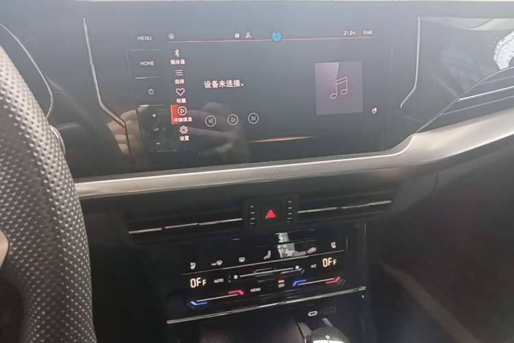 Used Volkswagen Passat 2023 Restyled 330TSI Starry Luxury Edition Audio And AC Panel