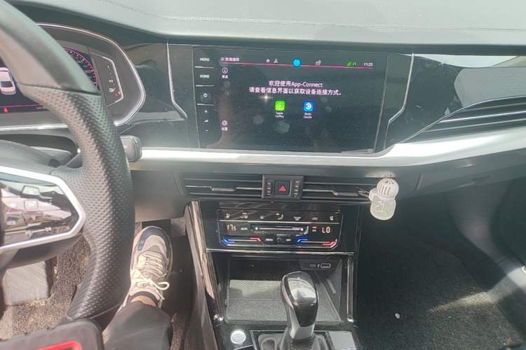 Used Volkswagen Passat 2023 330TSI Starry Luxury Edition Audio And AC Panel