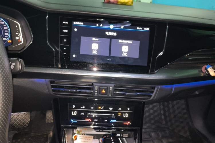 Used Volkswagen Passat 2023 330TSI Starry Luxury Edition Audio And AC Panel