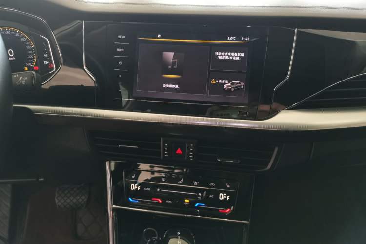 Used Volkswagen Passat 2023 Revised 330TSI Elite Edition Audio And AC Panel