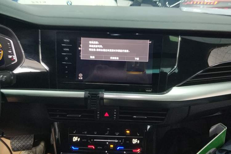 Used Volkswagen Passat 2023 Revised 330TSI Starry Elite Edition Audio And AC Panel