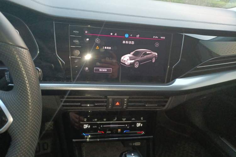 Used Volkswagen Passat 2023 Facelift 330TSI Luxury Edition Audio And AC Panel