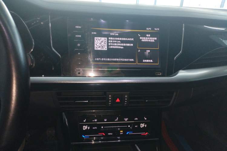 Used Volkswagen Passat 2023 Revised 330TSI Starry Elite Edition Audio And AC Panel