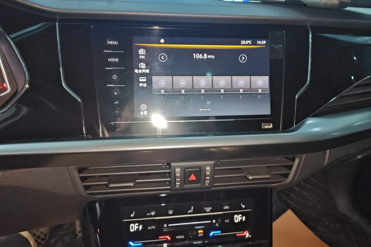 Used Volkswagen Passat 2023 Revised 330TSI Starry Elite Edition Audio And AC Panel