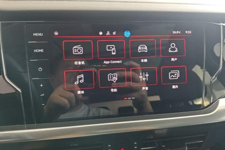Used Volkswagen Passat 2023 330TSI Starry Luxury Edition Audio And AC Panel