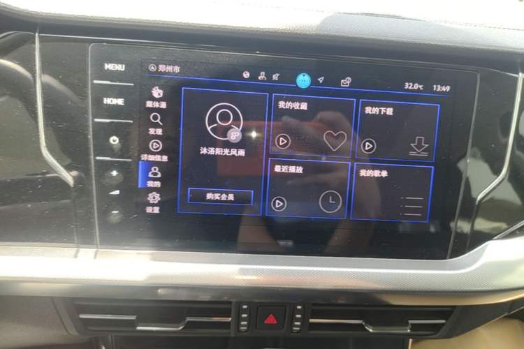 Used Volkswagen Passat 2023 330TSI Luxury Edition Audio And AC Panel