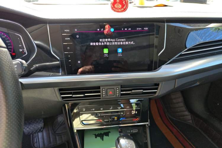 Used Volkswagen Passat 2023 Facelift 330TSI Luxury Edition Audio And AC Panel