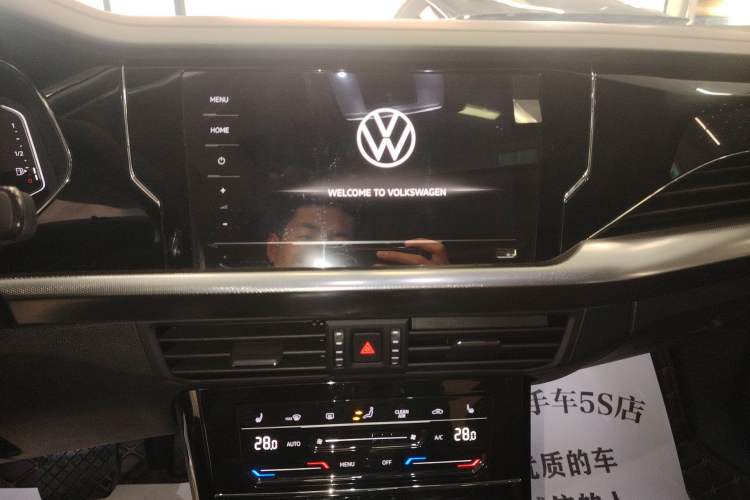 Used Volkswagen Passat 2023 Revised 330TSI Elite Edition Audio And AC Panel