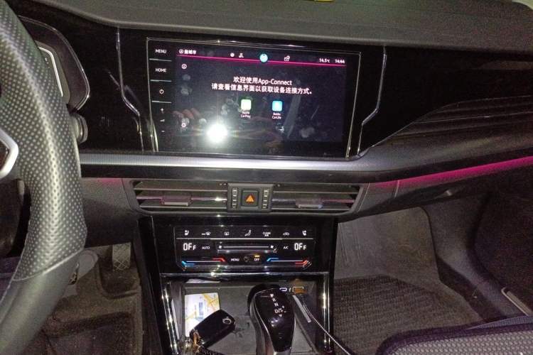 Used Volkswagen Passat 2023 Revised 380TSI Luxury Edition Audio And AC Panel