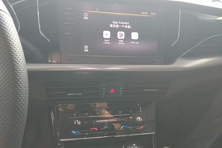Used Volkswagen Passat 2023 Revised 330TSI Starry Elite Edition Audio And AC Panel