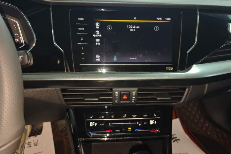 Used Volkswagen Passat 2023 Revised 330TSI Starry Elite Edition Audio And AC Panel