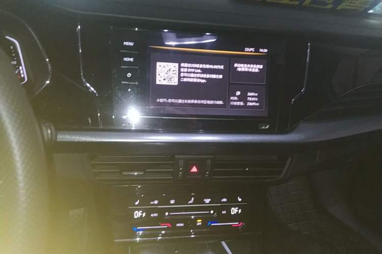 Used Volkswagen Passat 2023 330TSI Starry Elite Edition Audio And AC Panel