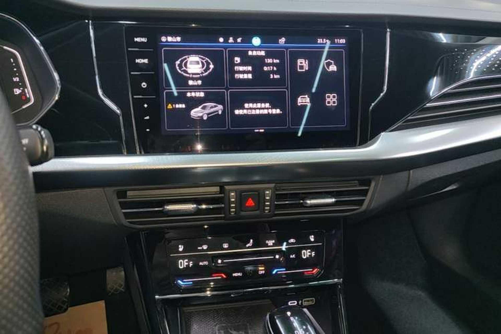 Used Volkswagen Passat 2023 Revised 380TSI Luxury Edition Audio And AC Panel