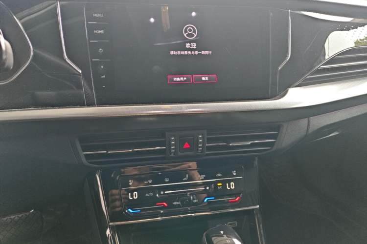 Used Volkswagen Passat 2023 Restyled 330TSI Starry Luxury Edition Audio And AC Panel