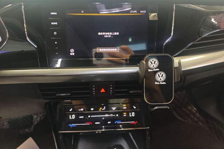 Used Volkswagen Passat 2023 Revised 330TSI Starry Elite Edition Audio And AC Panel
