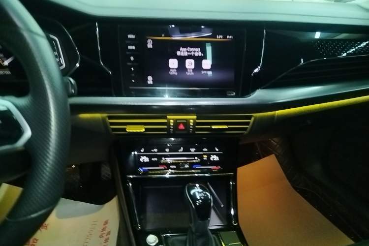 Used Volkswagen Passat 2023 330TSI Starry Elite Edition Audio And AC Panel